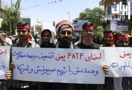 قوانین بالیرمو و CFT