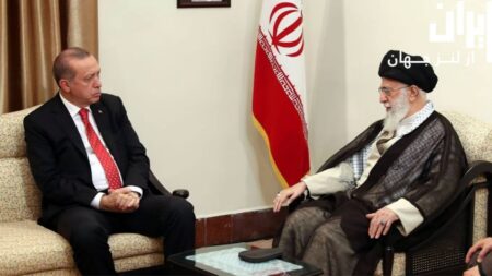 جمهوری اسلامی ايران