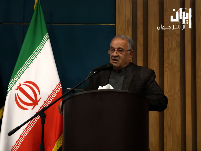 مشکلات معیشتی