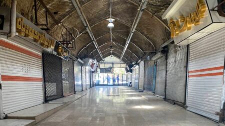 اعتصاب عمومی در کردستان