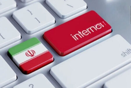 تأثیر تحریم‌ها بر فناوری ایران