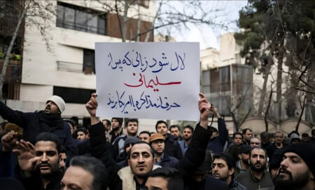 چالش‌های جمهوری اسلامی ایران