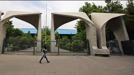 تحول‌خواهی و انتقاد جمهوری اسلامی ایران
