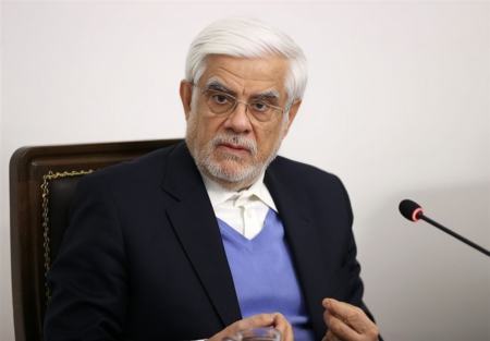 بهره‌وری در نظام اداری جمهوری اسلامی ایران