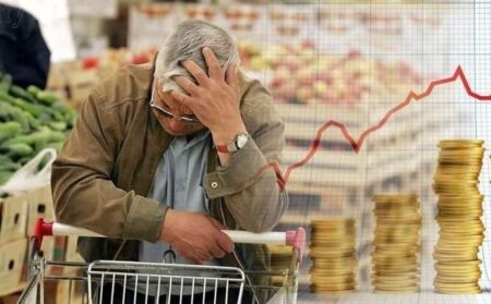 بحران اقتصادی و اجتماعی در جمهوری اسلامی ایران