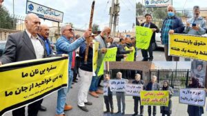تجمع بازنشستگان؛ فریاد خشم نسل رنج‌کشیده علیه بی‌عدالتی نظام