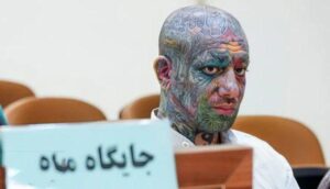 شوک: تتلو رپر ایرانی اعدام شد