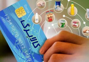 مرحله سوم کالابرگ الکترونیکی آیا واقعاً حمایتی مؤثر یا فقط وعده‌ای توخالی؟