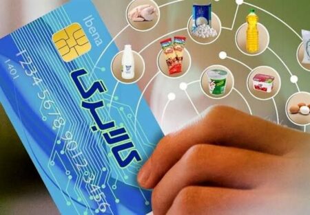 مرحله سوم کالابرگ الکترونیکی آیا واقعاً حمایتی مؤثر یا فقط وعده‌ای توخالی؟
