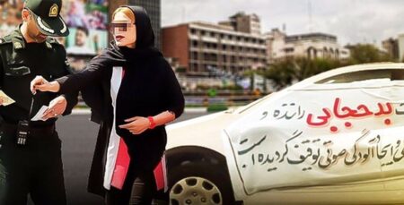 توقیف خودرو به‌دلیل «بدحجابی»؛ سرکوب حجاب اختیاری و نقض حقوق زنان در ایران