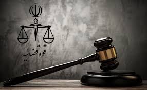 نه نفر در ایران به اتهام عضویت در یک سازمان تروریستی اعدام شدند