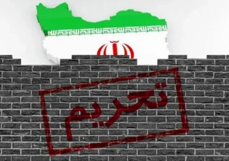 تحریم‌های تازه آمریکا علیه ایران؛ ۳۷ هدف جدید برنامه هسته‌ای زیر ضربه واشنگتن