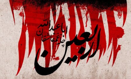 آیین‌های مرموز در شب اربعین حسینی.. زیارت‌ها و دعاهایی که تا سپیده‌دم ادامه دارد