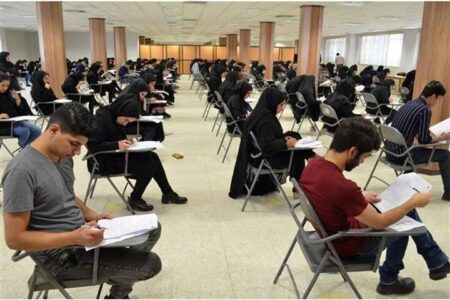 شوک بزرگ به داوطلبان؛ کارنامه نتایج اولیه آزمون استخدامی آموزش و پرورش منتشر شد