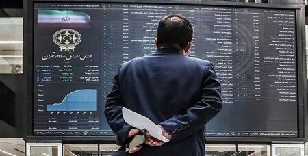 نوسانات اقتصاد ایران تهدیدی برای ثبات معیشتی مردم