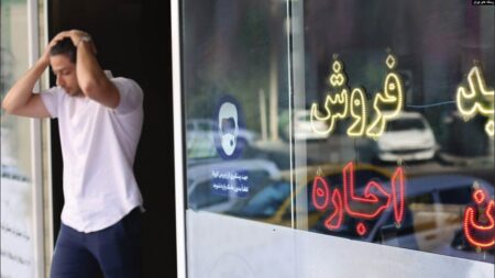 آمریکا: بحران مسکن ایران، شکست رژیم را آشکار می‌کند