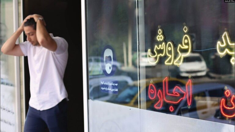 آمریکا: بحران مسکن ایران، شکست رژیم را آشکار می‌کند
