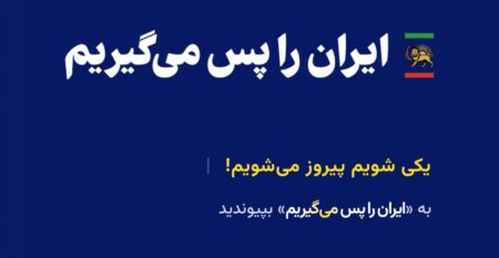 وقتی این پلتفرم را باز می‌کنید، چه چیزی کشف خواهید کرد؟