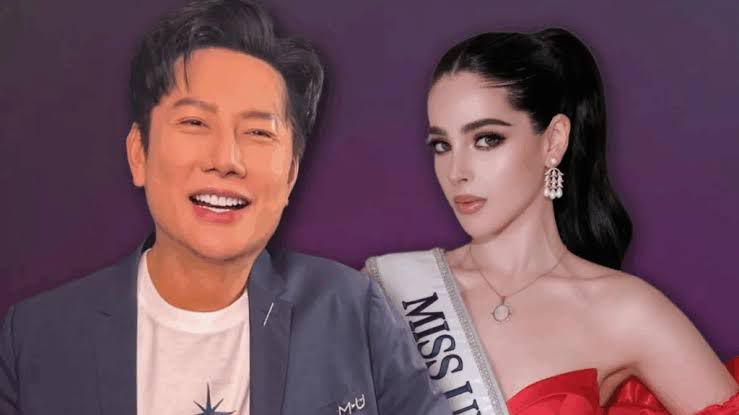 رسوایی Miss Universe: توهینی که همه را وادار به ترک صحنه کرد رسوایی Miss Universe: توهینی که همه را وادار به ترک صحنه کرد
