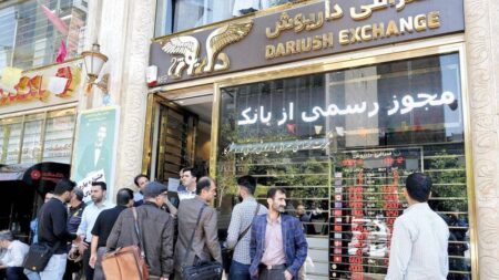 چقدر در انتقال پول سود یا ضرر میکنید؟ چقدر در انتقال پول سود یا ضرر میکنید؟