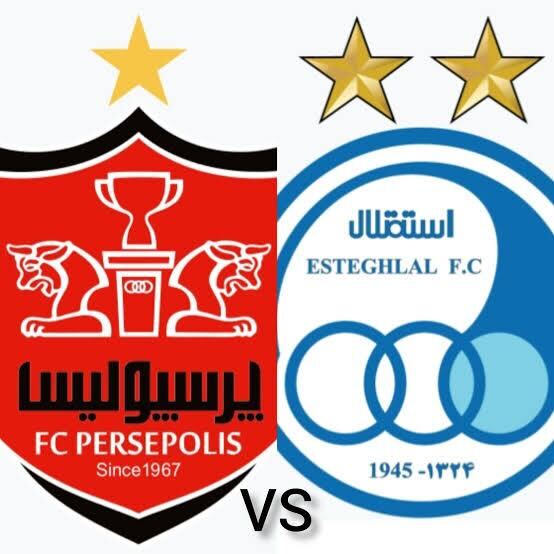 رقابت استقلال و پرسپولیس؛ نبرد بیپایان فوتبال ایران رقابت استقلال و پرسپولیس؛ نبرد بیپایان فوتبال ایران