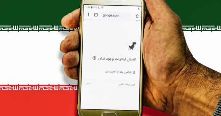 چرا سایتهای ایرانی خارج از کشور کار نمیکنند؟ چرا سایتهای ایرانی خارج از کشور کار نمیکنند؟