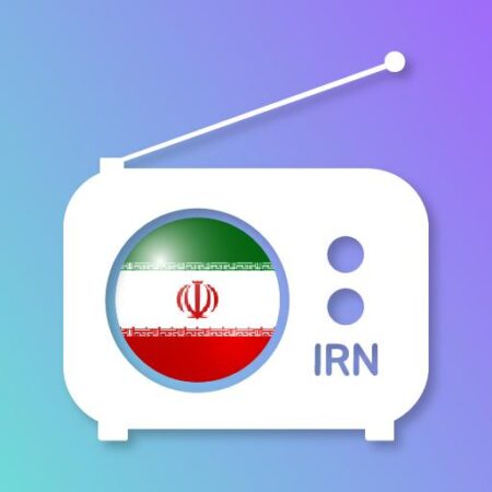 ترددات رادیوهای فارسی‌زبان خارجی چیست؟