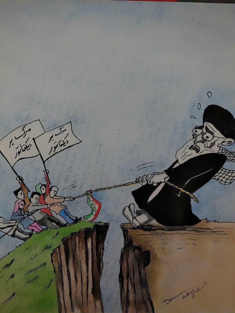 مرگ بر دیکتاتور؛ فقط یک شعار یا اعلام پایان؟