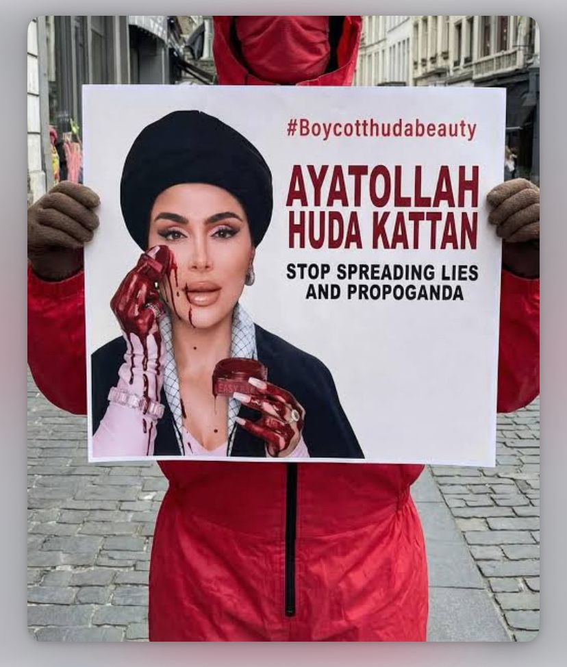 چرا نام Huda Beauty وارد اعتراضات ایرانیان شد؟