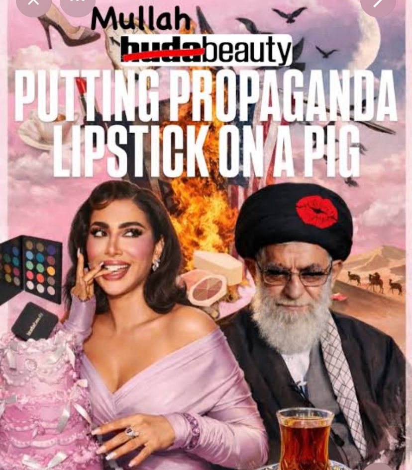 چرا نام Huda Beauty وارد اعتراضات ایرانیان شد؟
