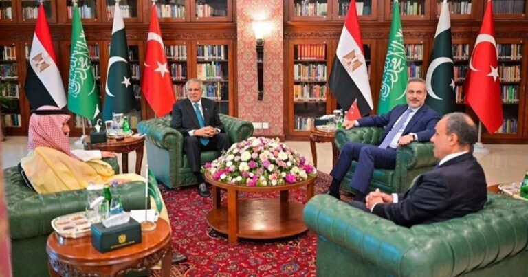 نشست اسلامآباد چه نتیجهای دارد؟ نشست اسلامآباد چه نتیجهای دارد؟