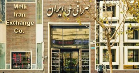 قیمت دلار امروز ایران زندگی مردم را چگونه تغییر داد؟