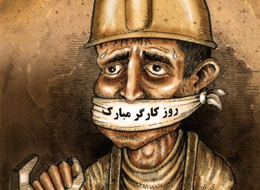 چرا روز کارگر در ایران با فقر گره خورده است؟