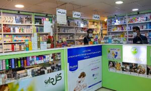 داروهای بازار سیاه در ایران از کجا بخریم؟