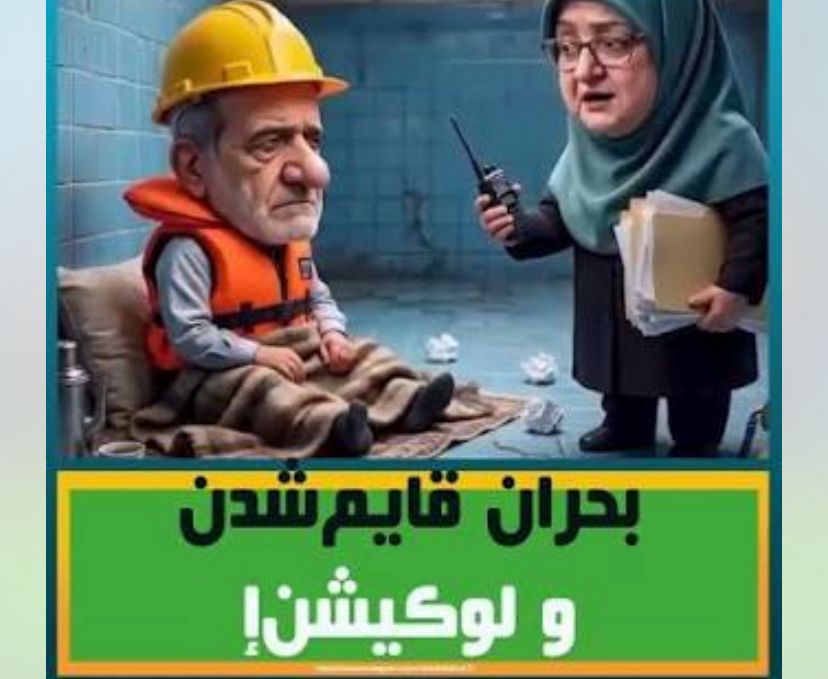 میم هوش مصنوعی چگونه ساخته می‌شود؟