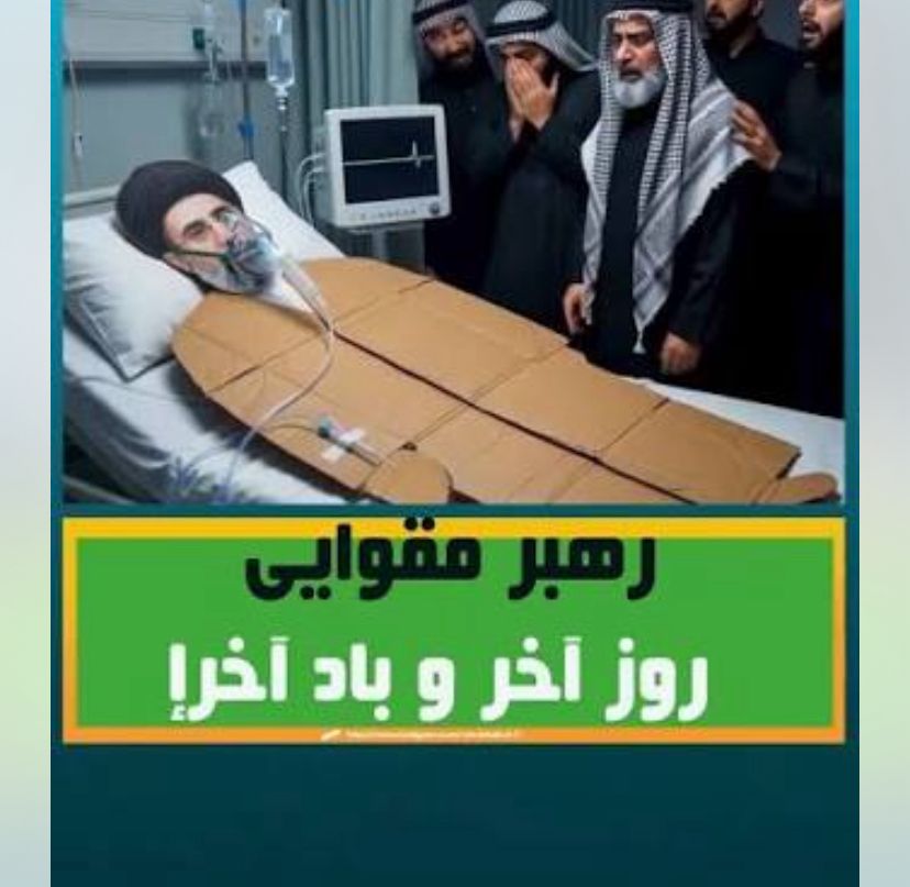 میم هوش مصنوعی چگونه ساخته می‌شود؟