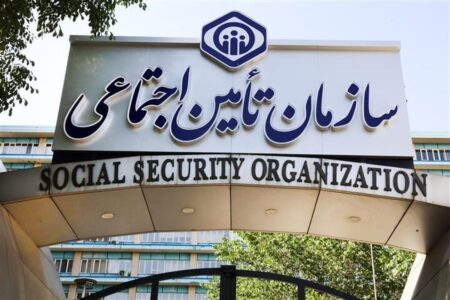 آخرین خبر از حقوق بازنشستگان تامین چیست؟