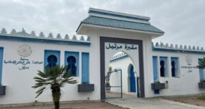 هشدار عجیب درباره شهر مارتیل مراکش