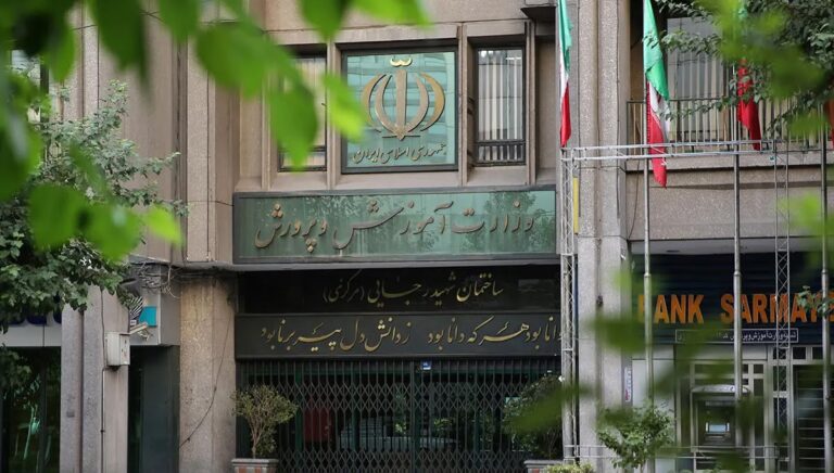 وزارت آموزش و پرورش چه برنامهای دارد؟ وزارت آموزش و پرورش چه برنامهای دارد؟
