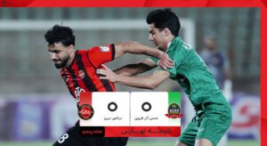 تراکتور مقابل شمس‌آذر همه را غافلگیر کرد؟!