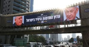 انتخابات پارلمانی اسرائیل شگفتی در آرا !