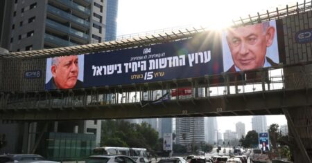 انتخابات پارلمانی اسرائیل شگفتی در آرا !