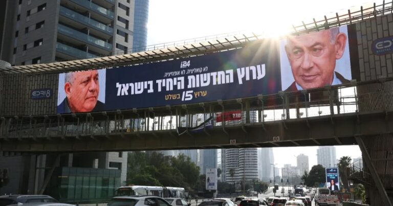 انتخابات پارلمانی اسرائیل شگفتی در آرا !